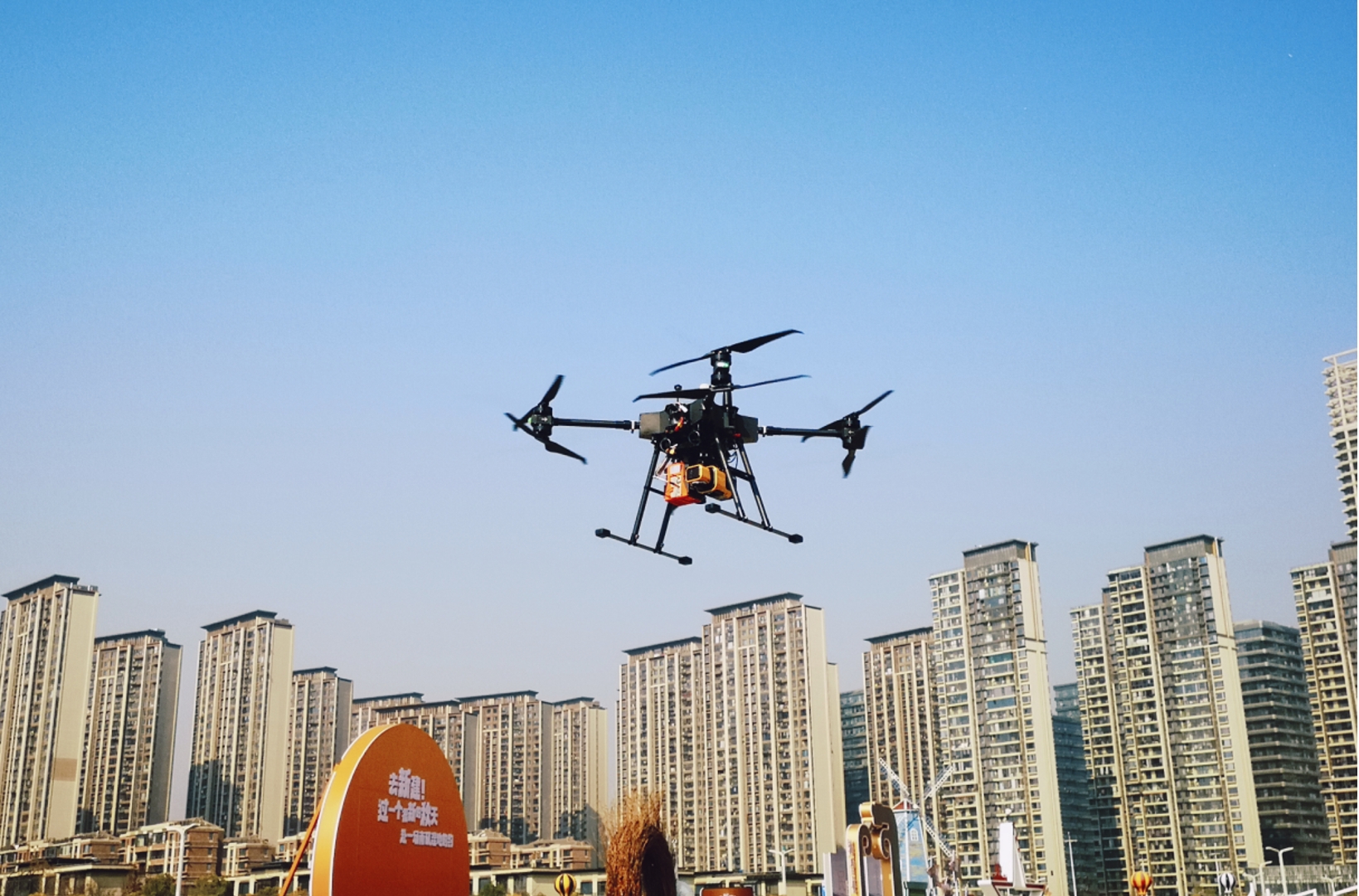 /mcms/html/web/chanpinzhongxin/yiketai2/Ecodrone/1747624342852861954.html