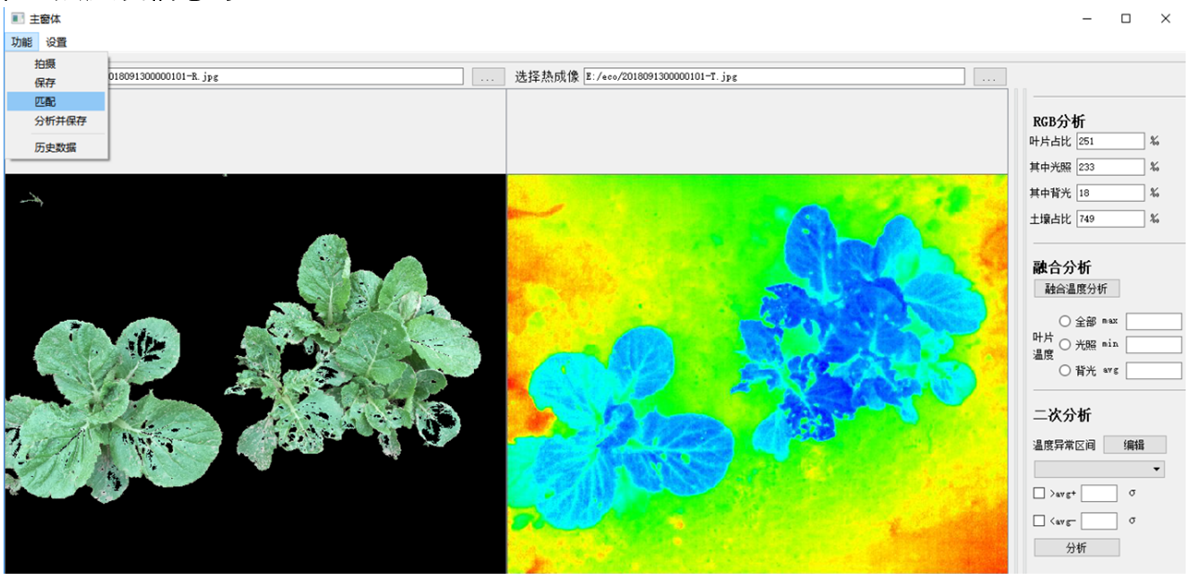 微信截圖_20221123092955.png 微信截圖_20221123092955.png