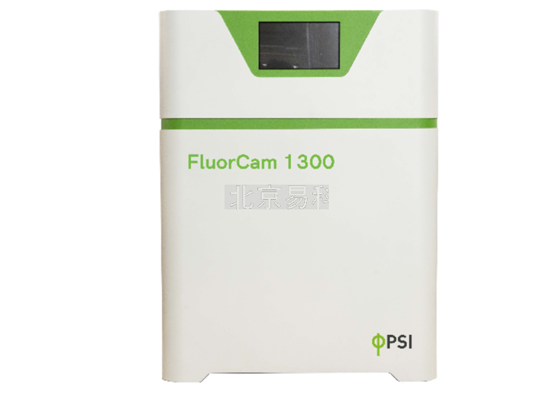 FluorCam FC 1300植物多光譜熒光成像系統(tǒng)