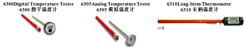 土壤針式溫度計(jì)