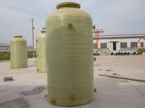 玻璃鋼儲罐